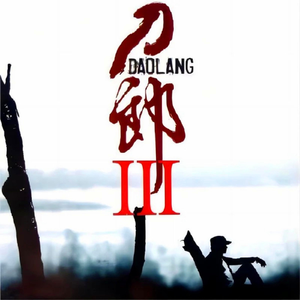 农村乱伦美女做爱
