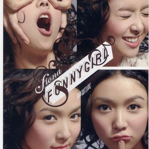 农村乱伦美女做爱
