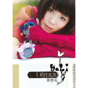 农村乱伦美女做爱
