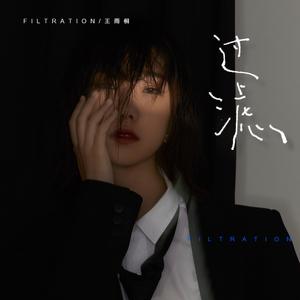 农村乱伦美女做爱
