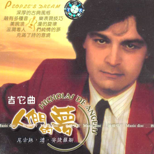 农村乱伦美女做爱
