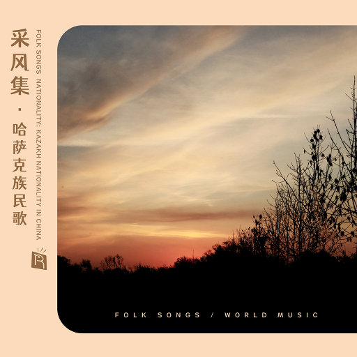 农村乱伦美女做爱
